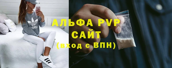 прущая мука Струнино