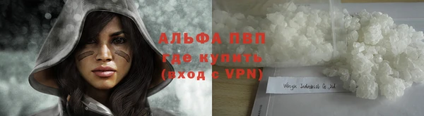 бутик Богородицк