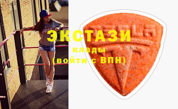 mix Строитель